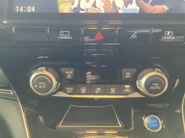 セレナ e-パワー ハイウェイスターV ドライブレコーダー 全周囲カメラ ナビ TV オートクルーズコントロール 衝突被害軽減システム 両側電動スライドドア LEDヘッドランプ スマートキー 電動格納ミラー 3列シート CVT(14枚目)