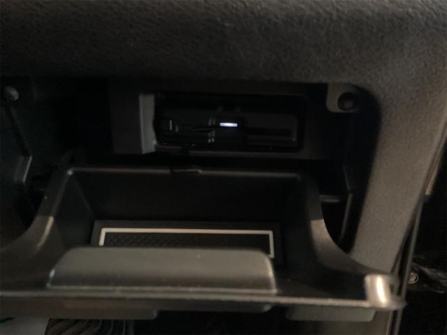 セレナ e-パワー ハイウェイスターV ドライブレコーダー 全周囲カメラ ナビ TV オートクルーズコントロール 衝突被害軽減システム 両側電動スライドドア LEDヘッドランプ スマートキー 電動格納ミラー 3列シート CVT(15枚目)