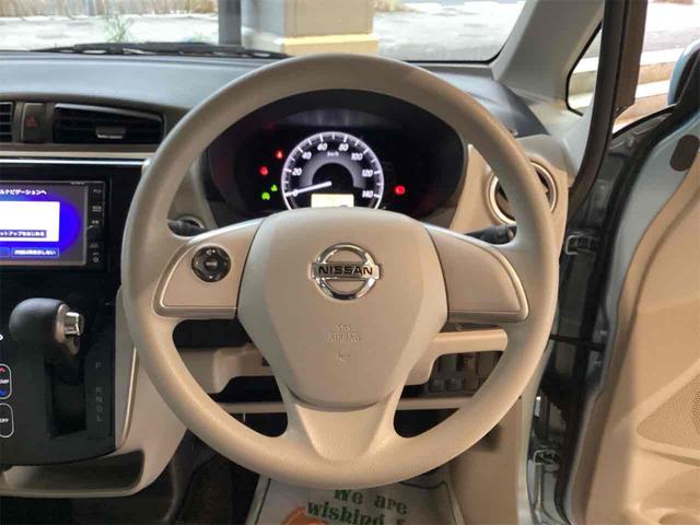 デイズ Ｘ　ドライブレコーダー　全周囲カメラ　ナビ　ＴＶ　クリアランスソナー　衝突被害軽減システム　スマートキー　アイドリングストップ　電動格納ミラー　ベンチシート　ＣＶＴ　ＥＳＣ　ＣＤ　ＵＳＢ（10枚目）