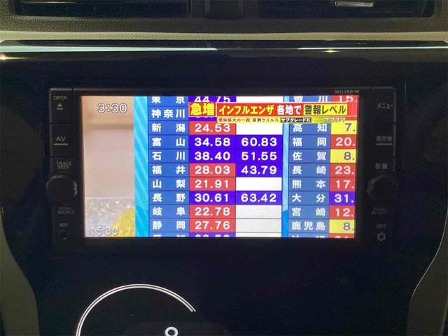 デイズ Ｘ　ドライブレコーダー　全周囲カメラ　ナビ　ＴＶ　クリアランスソナー　衝突被害軽減システム　スマートキー　アイドリングストップ　電動格納ミラー　ベンチシート　ＣＶＴ　ＥＳＣ　ＣＤ　ＵＳＢ（14枚目）