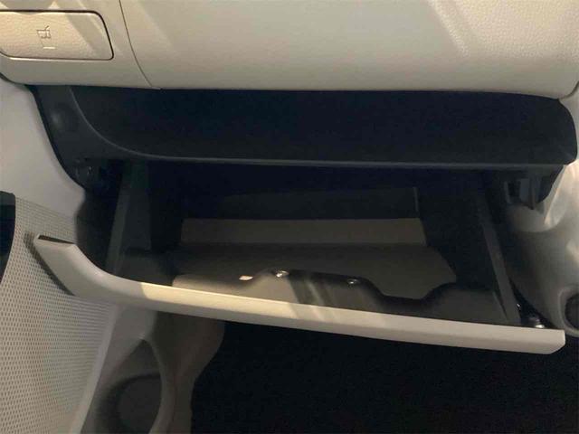 デイズ Ｘ　ドライブレコーダー　全周囲カメラ　ナビ　ＴＶ　クリアランスソナー　衝突被害軽減システム　スマートキー　アイドリングストップ　電動格納ミラー　ベンチシート　ＣＶＴ　ＥＳＣ　ＣＤ　ＵＳＢ（39枚目）