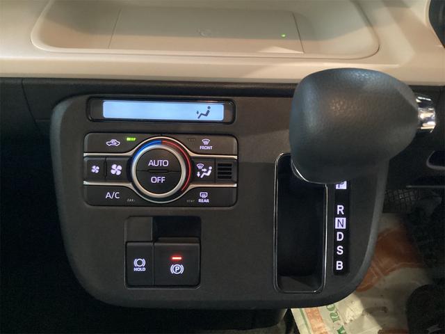 ムーヴキャンバス ストライプスＧ　バックカメラ　両側電動スライドドア　ナビ　ＴＶ　クリアランスソナー　衝突被害軽減システム　オートライト　スマートキー　アイドリングストップ　電動格納ミラー　シートヒーター　ベンチシート　ＣＶＴ　ＥＳＣ（13枚目）