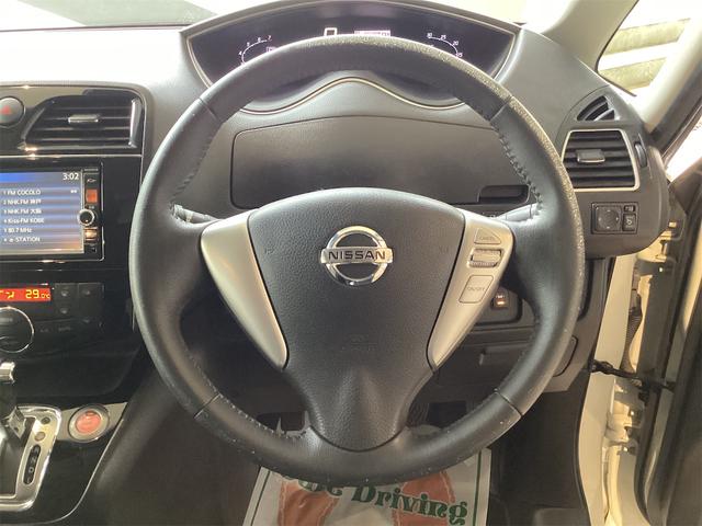 セレナ ハイウェイスター　Ｖセレクション＋セーフティ　ＳＨＶ　バックカメラ　ナビ　ＴＶ　オートクルーズコントロール　レーンアシスト　衝突被害軽減システム　両側電動スライドドア　オートライト　ＬＥＤヘッドランプ　スマートキー　電動格納ミラー　後席モニター（10枚目）