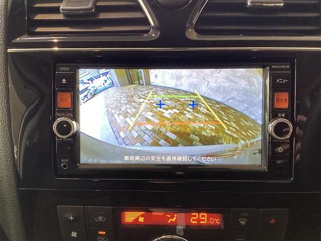 セレナ ハイウェイスター　Ｖセレクション＋セーフティ　ＳＨＶ　バックカメラ　ナビ　ＴＶ　オートクルーズコントロール　レーンアシスト　衝突被害軽減システム　両側電動スライドドア　オートライト　ＬＥＤヘッドランプ　スマートキー　電動格納ミラー　後席モニター（12枚目）