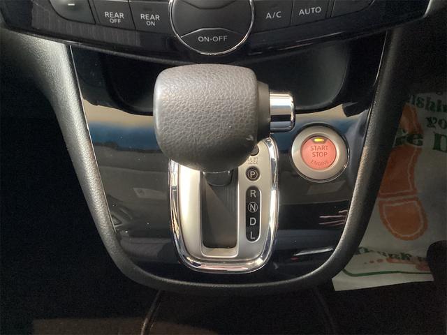 セレナ ハイウェイスター　Ｖセレクション＋セーフティ　ＳＨＶ　バックカメラ　ナビ　ＴＶ　オートクルーズコントロール　レーンアシスト　衝突被害軽減システム　両側電動スライドドア　オートライト　ＬＥＤヘッドランプ　スマートキー　電動格納ミラー　後席モニター（14枚目）