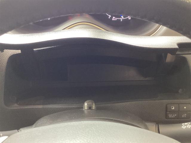 セレナ ハイウェイスター　Ｖセレクション＋セーフティ　ＳＨＶ　バックカメラ　ナビ　ＴＶ　オートクルーズコントロール　レーンアシスト　衝突被害軽減システム　両側電動スライドドア　オートライト　ＬＥＤヘッドランプ　スマートキー　電動格納ミラー　後席モニター（41枚目）