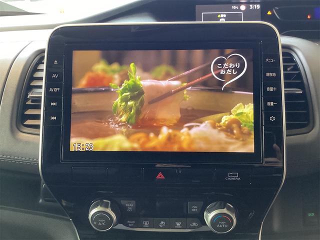 セレナ ハイウェイスターＶ　ＥＴＣ　全周囲カメラ　ＴＶ　クリアランスソナー　オートクルーズコントロール　衝突被害軽減システム　両側電動スライドドア　オートライト　ＬＥＤヘッドランプ　スマートキー　アイドリングストップ（12枚目）