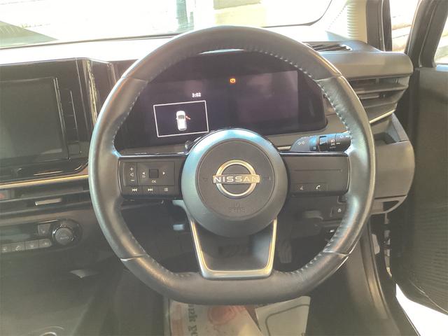 ノート Ｓ　ドライブレコーダー　ＥＴＣ　全周囲カメラ　ナビ　ＴＶ　クリアランスソナー　衝突被害軽減システム　アルミホイール　オートマチックハイビーム　オートライト　スマートキー　アイドリングストップ（10枚目）