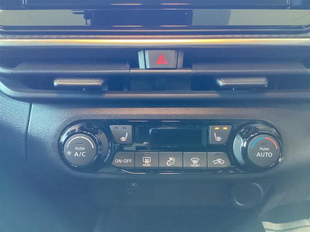 ノート Ｓ　ドライブレコーダー　ＥＴＣ　全周囲カメラ　ナビ　ＴＶ　クリアランスソナー　衝突被害軽減システム　アルミホイール　オートマチックハイビーム　オートライト　スマートキー　アイドリングストップ（13枚目）