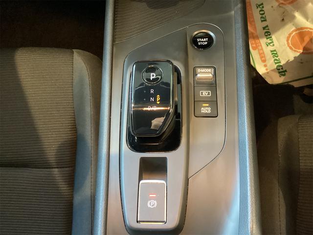 ノート Ｓ　ドライブレコーダー　ＥＴＣ　全周囲カメラ　ナビ　ＴＶ　クリアランスソナー　衝突被害軽減システム　アルミホイール　オートマチックハイビーム　オートライト　スマートキー　アイドリングストップ（14枚目）