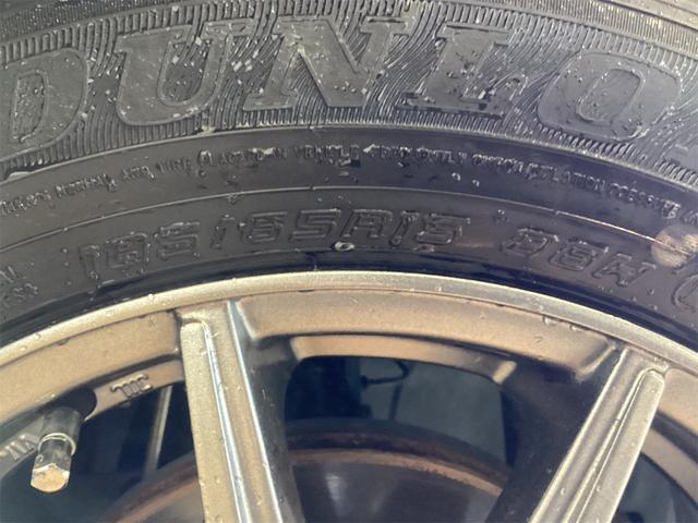 ノート Ｓ　ドライブレコーダー　ＥＴＣ　全周囲カメラ　ナビ　ＴＶ　クリアランスソナー　衝突被害軽減システム　アルミホイール　オートマチックハイビーム　オートライト　スマートキー　アイドリングストップ（23枚目）