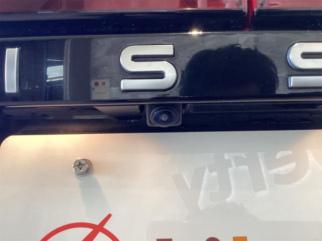 ノート Ｓ　ドライブレコーダー　ＥＴＣ　全周囲カメラ　ナビ　ＴＶ　クリアランスソナー　衝突被害軽減システム　アルミホイール　オートマチックハイビーム　オートライト　スマートキー　アイドリングストップ（26枚目）