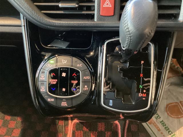 ヴォクシー ＺＳ　ドライブレコーダー　バックカメラ　ナビ　ＴＶ　クリアランスソナー　オートクルーズコントロール　レーンアシスト　衝突被害軽減システム　両側スライド・片側電動　オートマチックハイビーム　オートライト（13枚目）