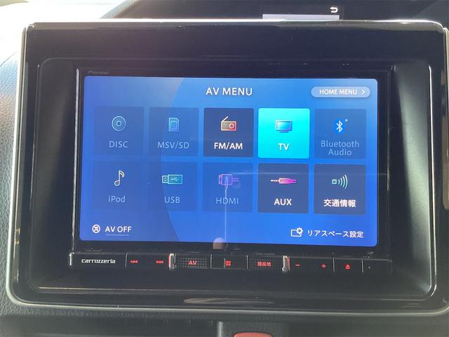 ヴォクシー ＺＳ　ドライブレコーダー　バックカメラ　ナビ　ＴＶ　クリアランスソナー　オートクルーズコントロール　レーンアシスト　衝突被害軽減システム　両側スライド・片側電動　オートマチックハイビーム　オートライト（35枚目）