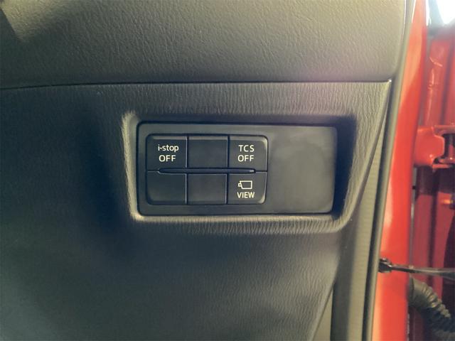 ＣＸ－５ ２０Ｓ　ドライブレコーダー　バックカメラ　クリアランスソナー　衝突被害軽減システム　ナビ　オートライト　ＬＥＤヘッドランプ　アルミホイール　スマートキー　アイドリングストップ　電動格納ミラー　ＡＴ（16枚目）