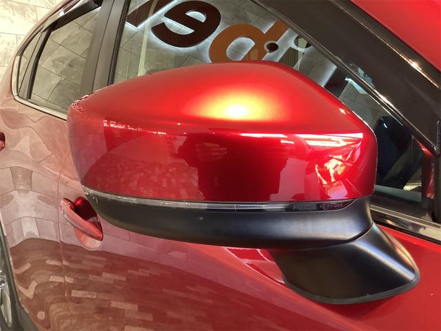 ＣＸ－５ ２０Ｓ　ドライブレコーダー　バックカメラ　クリアランスソナー　衝突被害軽減システム　ナビ　オートライト　ＬＥＤヘッドランプ　アルミホイール　スマートキー　アイドリングストップ　電動格納ミラー　ＡＴ（23枚目）