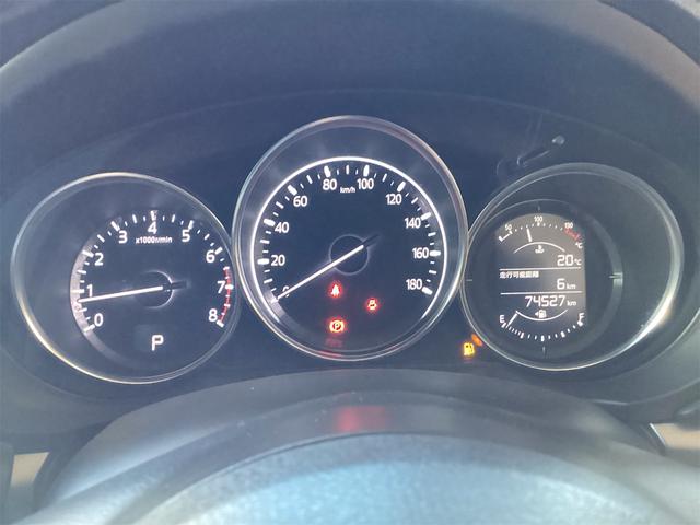 ＣＸ－５ ２０Ｓ　ドライブレコーダー　バックカメラ　クリアランスソナー　衝突被害軽減システム　ナビ　オートライト　ＬＥＤヘッドランプ　アルミホイール　スマートキー　アイドリングストップ　電動格納ミラー　ＡＴ（35枚目）