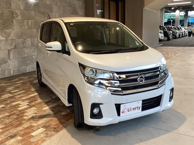 デイズ ハイウェイスター　Ｇターボ　ドライブレコーダー　ＥＴＣ　バックカメラ　ナビ　ＴＶ　クリアランスソナー　レーンアシスト　衝突被害軽減システム　オートマチックハイビーム　オートライト　アイドリングストップ　電動格納ミラー（3枚目）