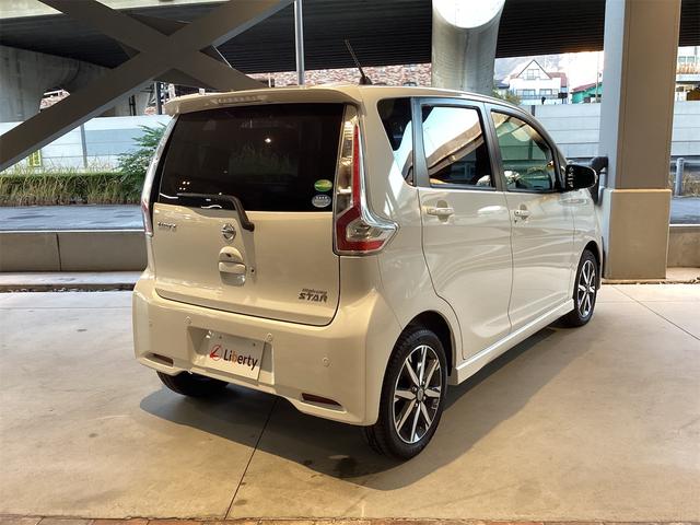 デイズ ハイウェイスター　Ｇターボ　ドライブレコーダー　ＥＴＣ　バックカメラ　ナビ　ＴＶ　クリアランスソナー　レーンアシスト　衝突被害軽減システム　オートマチックハイビーム　オートライト　アイドリングストップ　電動格納ミラー（5枚目）