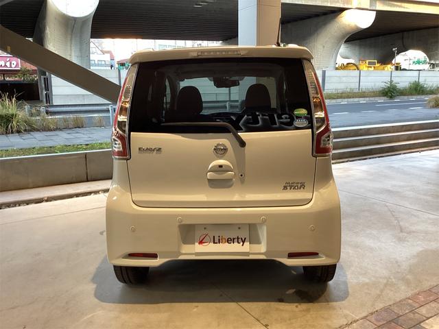 デイズ ハイウェイスター　Ｇターボ　ドライブレコーダー　ＥＴＣ　バックカメラ　ナビ　ＴＶ　クリアランスソナー　レーンアシスト　衝突被害軽減システム　オートマチックハイビーム　オートライト　アイドリングストップ　電動格納ミラー（6枚目）