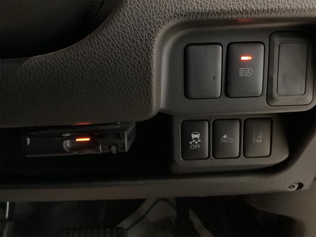 デイズ ハイウェイスター　Ｇターボ　ドライブレコーダー　ＥＴＣ　バックカメラ　ナビ　ＴＶ　クリアランスソナー　レーンアシスト　衝突被害軽減システム　オートマチックハイビーム　オートライト　アイドリングストップ　電動格納ミラー（14枚目）