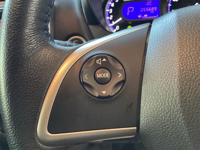 デイズ ハイウェイスター　Ｇターボ　ドライブレコーダー　ＥＴＣ　バックカメラ　ナビ　ＴＶ　クリアランスソナー　レーンアシスト　衝突被害軽減システム　オートマチックハイビーム　オートライト　アイドリングストップ　電動格納ミラー（16枚目）