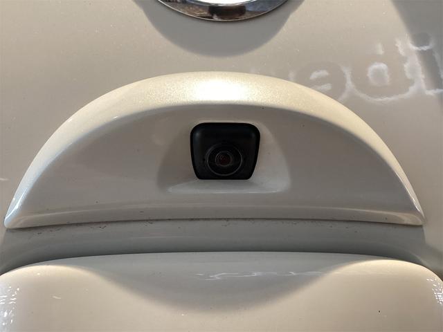 デイズ ハイウェイスター　Ｇターボ　ドライブレコーダー　ＥＴＣ　バックカメラ　ナビ　ＴＶ　クリアランスソナー　レーンアシスト　衝突被害軽減システム　オートマチックハイビーム　オートライト　アイドリングストップ　電動格納ミラー（29枚目）