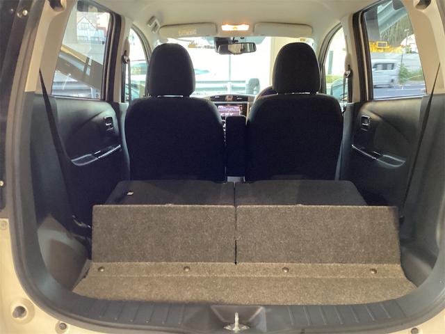 デイズ ハイウェイスター　Ｇターボ　ドライブレコーダー　ＥＴＣ　バックカメラ　ナビ　ＴＶ　クリアランスソナー　レーンアシスト　衝突被害軽減システム　オートマチックハイビーム　オートライト　アイドリングストップ　電動格納ミラー（30枚目）