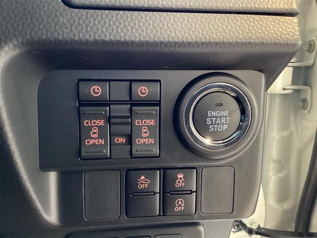 ルーミー カスタムG 全周囲カメラ TV 両側電動スライドドア クリアランスソナー オートクルーズコントロール 衝突被害軽減システム アルミホイール オートライト LEDヘッドランプ スマートキー アイドリングストップ(15枚目)