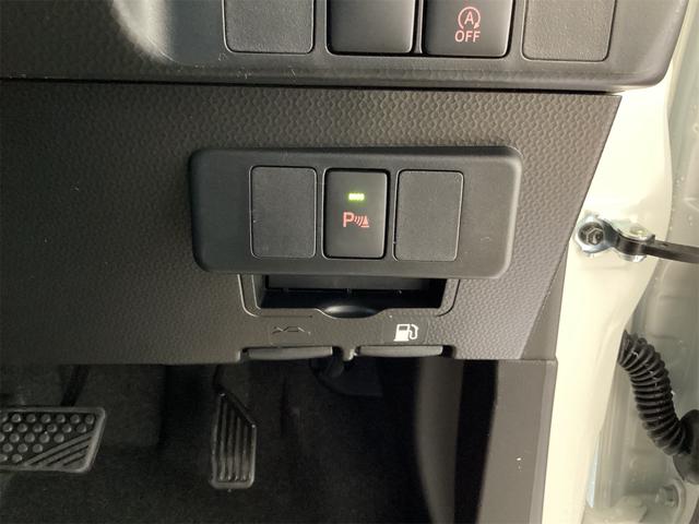 ルーミー カスタムG 全周囲カメラ TV 両側電動スライドドア クリアランスソナー オートクルーズコントロール 衝突被害軽減システム アルミホイール オートライト LEDヘッドランプ スマートキー アイドリングストップ(16枚目)