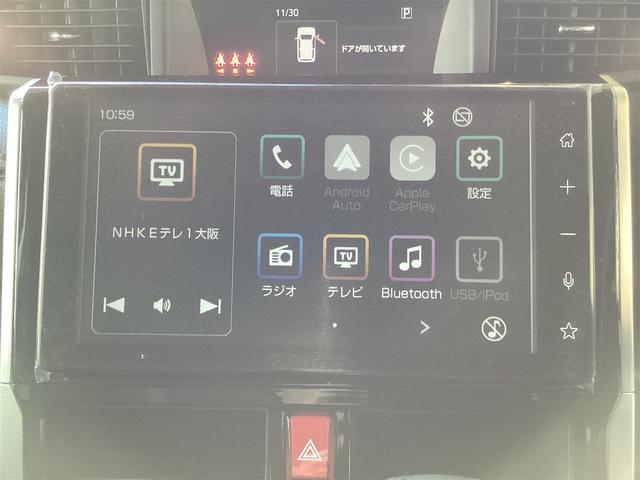 ルーミー カスタムG 全周囲カメラ TV 両側電動スライドドア クリアランスソナー オートクルーズコントロール 衝突被害軽減システム アルミホイール オートライト LEDヘッドランプ スマートキー アイドリングストップ(31枚目)