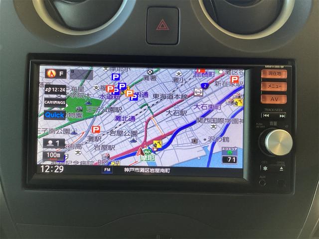 ノート Ｘ　ＥＴＣ　ナビ　ＴＶ　アルミホイール　スマートキー　アイドリングストップ　電動格納ミラー　ＣＶＴ　盗難防止システム　衝突安全ボディ　ＡＢＳ　ＣＤ　ＵＳＢ　エアコン　パワーステアリング　パワーウィンドウ（11枚目）