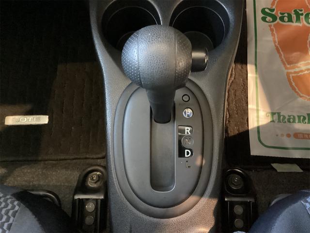 ノート Ｘ　ＥＴＣ　ナビ　ＴＶ　アルミホイール　スマートキー　アイドリングストップ　電動格納ミラー　ＣＶＴ　盗難防止システム　衝突安全ボディ　ＡＢＳ　ＣＤ　ＵＳＢ　エアコン　パワーステアリング　パワーウィンドウ（14枚目）