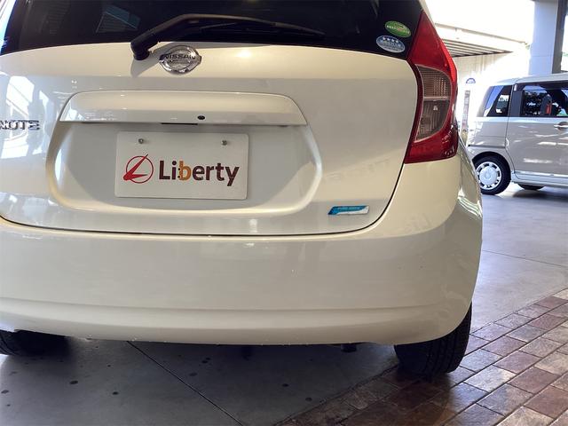 ノート Ｘ　ＥＴＣ　ナビ　ＴＶ　アルミホイール　スマートキー　アイドリングストップ　電動格納ミラー　ＣＶＴ　盗難防止システム　衝突安全ボディ　ＡＢＳ　ＣＤ　ＵＳＢ　エアコン　パワーステアリング　パワーウィンドウ（23枚目）