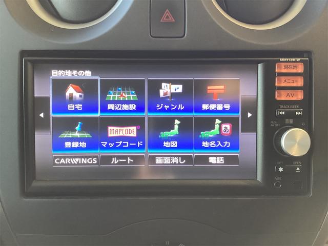 ノート Ｘ　ＥＴＣ　ナビ　ＴＶ　アルミホイール　スマートキー　アイドリングストップ　電動格納ミラー　ＣＶＴ　盗難防止システム　衝突安全ボディ　ＡＢＳ　ＣＤ　ＵＳＢ　エアコン　パワーステアリング　パワーウィンドウ（28枚目）