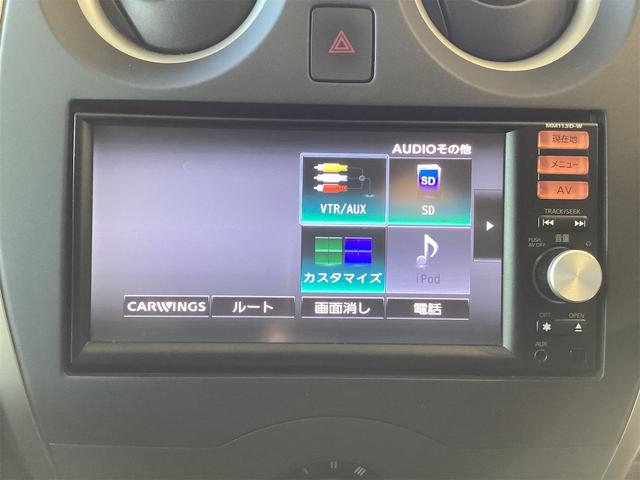 ノート Ｘ　ＥＴＣ　ナビ　ＴＶ　アルミホイール　スマートキー　アイドリングストップ　電動格納ミラー　ＣＶＴ　盗難防止システム　衝突安全ボディ　ＡＢＳ　ＣＤ　ＵＳＢ　エアコン　パワーステアリング　パワーウィンドウ（29枚目）