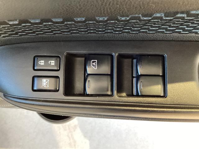 ノート Ｘ　ＥＴＣ　ナビ　ＴＶ　アルミホイール　スマートキー　アイドリングストップ　電動格納ミラー　ＣＶＴ　盗難防止システム　衝突安全ボディ　ＡＢＳ　ＣＤ　ＵＳＢ　エアコン　パワーステアリング　パワーウィンドウ（34枚目）