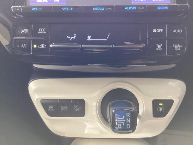 トヨタ プリウス 15枚目