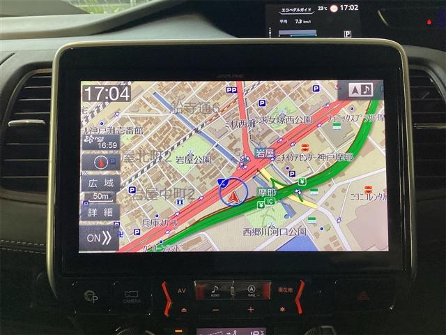 日産 セレナ 7枚目