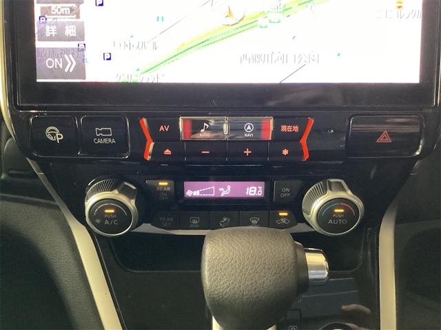 日産 セレナ 9枚目