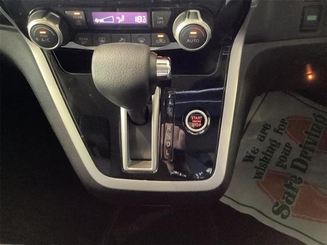 日産 セレナ 10枚目