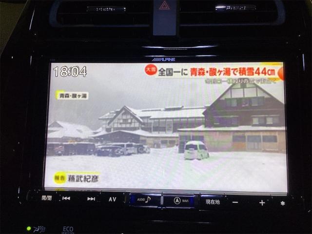 トヨタ プリウス 15枚目