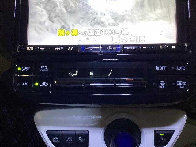 トヨタ プリウス 16枚目