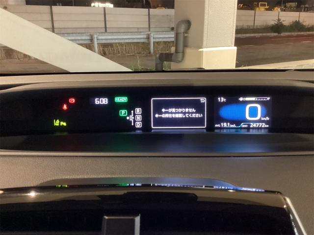 トヨタ プリウス 29枚目