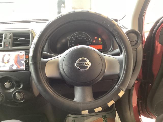 日産 マーチ 13枚目