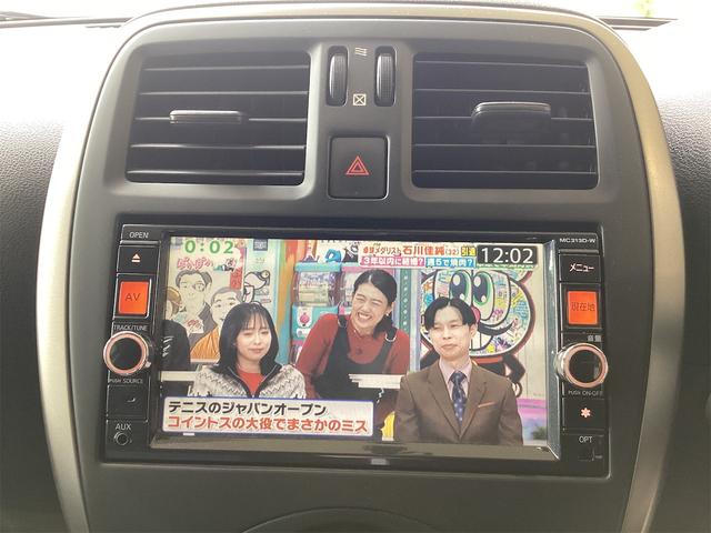 日産 マーチ 14枚目