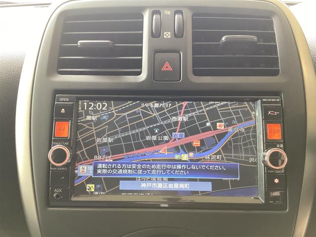 日産 マーチ 15枚目