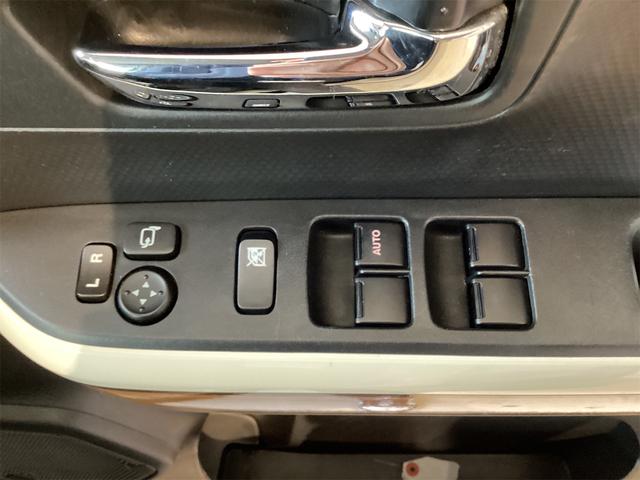 クロスビー ハイブリッドMZ ドライブレコーダー バックカメラ クリアランスソナー オートクルーズコントロール レーンアシスト 衝突被害軽減システム オートライト LEDヘッドランプ アルミホイール スマートキー(22枚目)