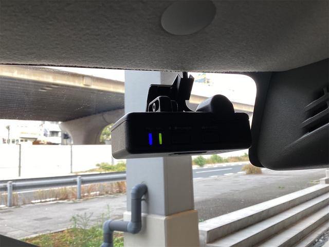 クロスビー ハイブリッドMZ ドライブレコーダー バックカメラ クリアランスソナー オートクルーズコントロール レーンアシスト 衝突被害軽減システム オートライト LEDヘッドランプ アルミホイール スマートキー(42枚目)