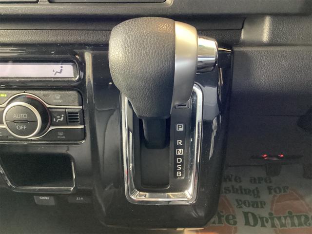 アトレー RS 4WD ドライブレコーダー ETC バックカメラ 両側電動スライドドア ナビ TV クリアランスソナー オートクルーズコントロール 衝突被害軽減システム オートライト スマートキー(17枚目)